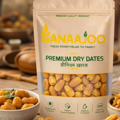 Anaajoo Premium Dry Dates (प्रीमियम खारक) | Natural Energy Snack, Chemical-Free, Nutrient-Rich Dry Fruit