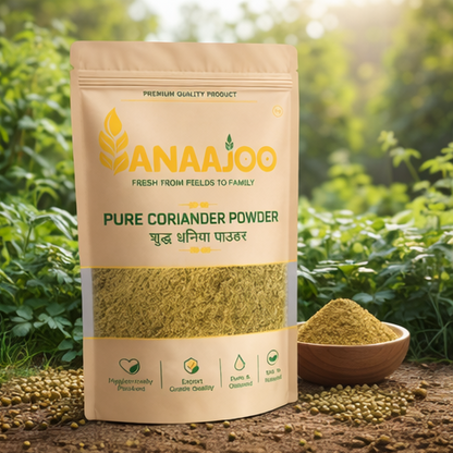 Anaajoo Pure Coriander Powder (शुद्ध धनिया पाउडर) | Premium Dhaniya Powder, Chemical-Free, Fresh Aroma