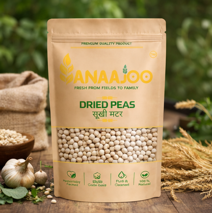 Anaajoo Dried Peas (सूखी मटर) | Premium Matar, Chemical-Free, Sortex Cleaned, High-Protein