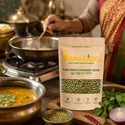 Anaajoo Pure Green Coriander Seeds (शुद्ध साबुत हरा धनिया) | Premium Fresh Dhaniya, Chemical-Free, Sortex Cleaned