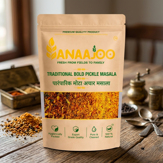Anaajoo Traditional Bold Pickle Masala (पारंपारिक मोटा अचार मसाला) | Premium Achar Masala, Coarse Blend, Chemical-Free